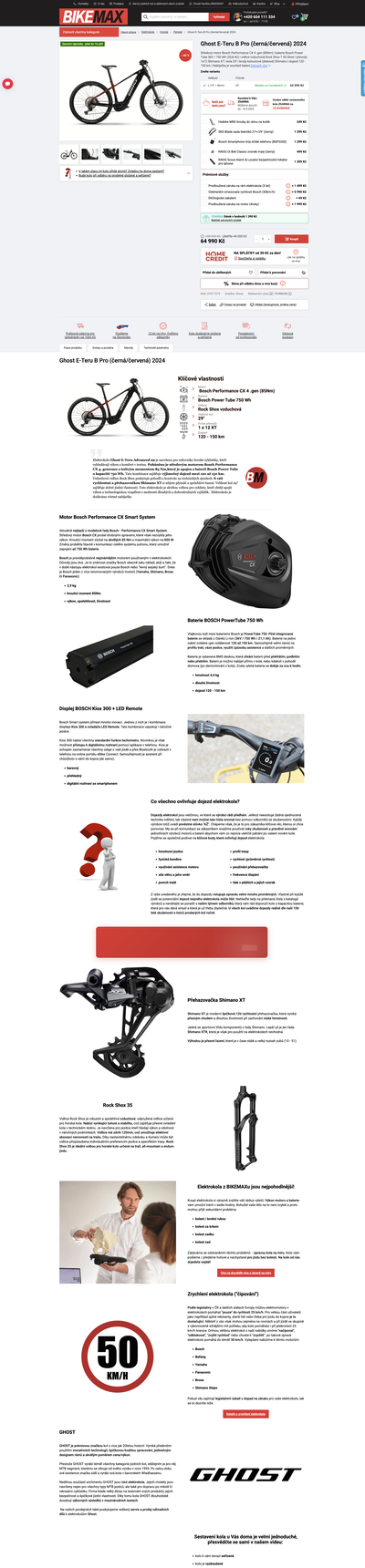 Pobo Product Page