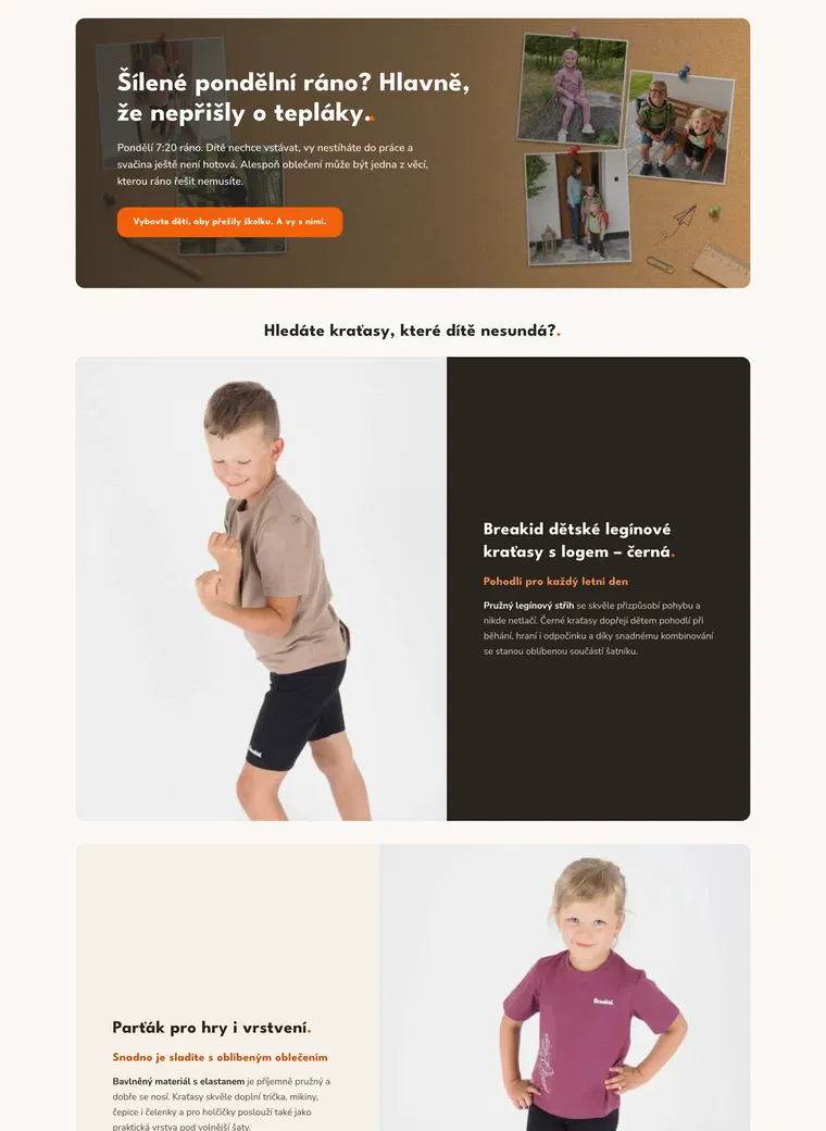 Pobo Product Page