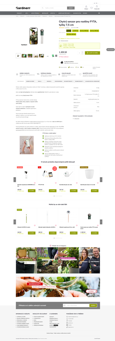 Pobo Product Page