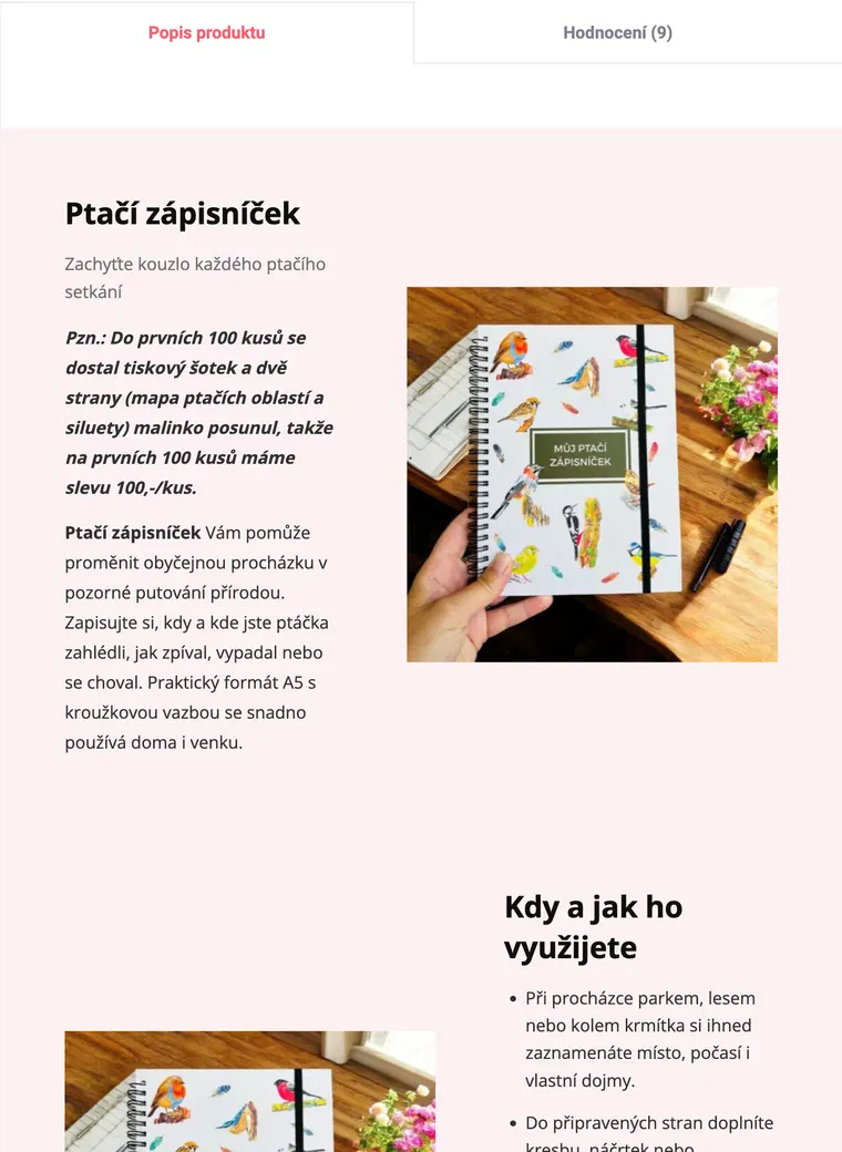 Pobo Product Page