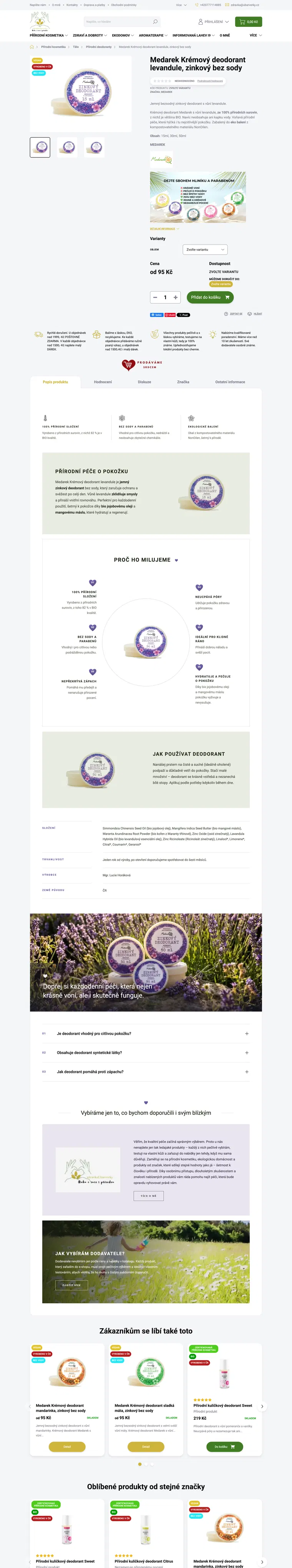Pobo Product Page