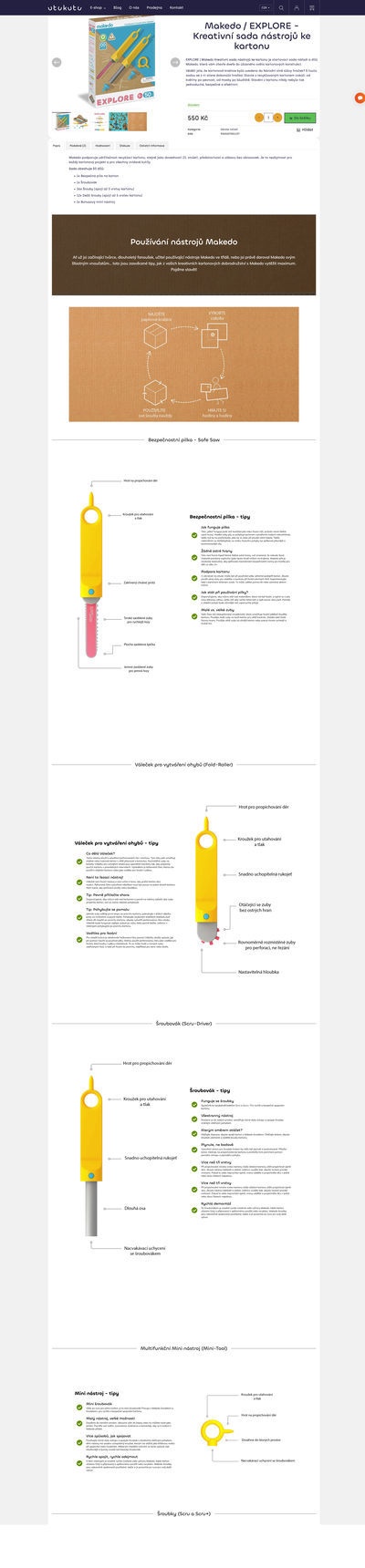 Pobo Product Page