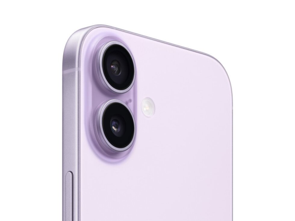 Apple iPhone 17 256GB Fialový - Super Retina XDR, 5G