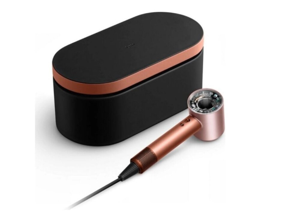 Dyson Supersonic Nural HD16 - Jantárový hodváb, fén na vlasy