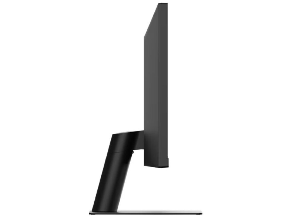 Monitor LG MT 29U511A-B 29" /2560x1080/5ms/IPS/250cd/100Hz/HDMI/DP/21:9 /HDR/1000:1 / sRGB 99%/Režim čítania