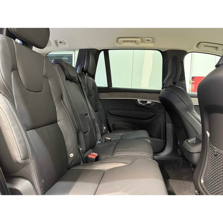 VOLVO XC90 B5 2.0L 250+14 HP AT8 AWD PLUS Bright (benzín) s01-56354