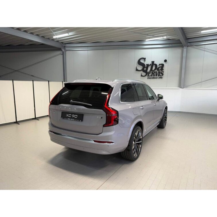 VOLVO XC90 B5 2.0L 250+14 HP AT8 AWD PLUS Bright (benzín) s01-56243