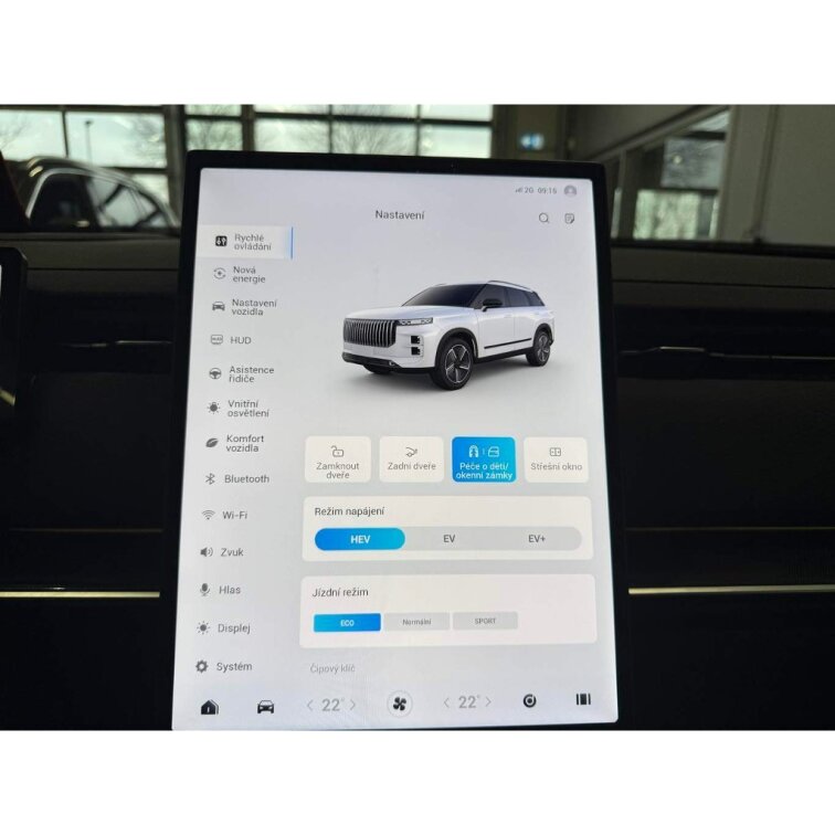 JAECOO 7 Exclusive 1.5t GDI SHS s01-56035