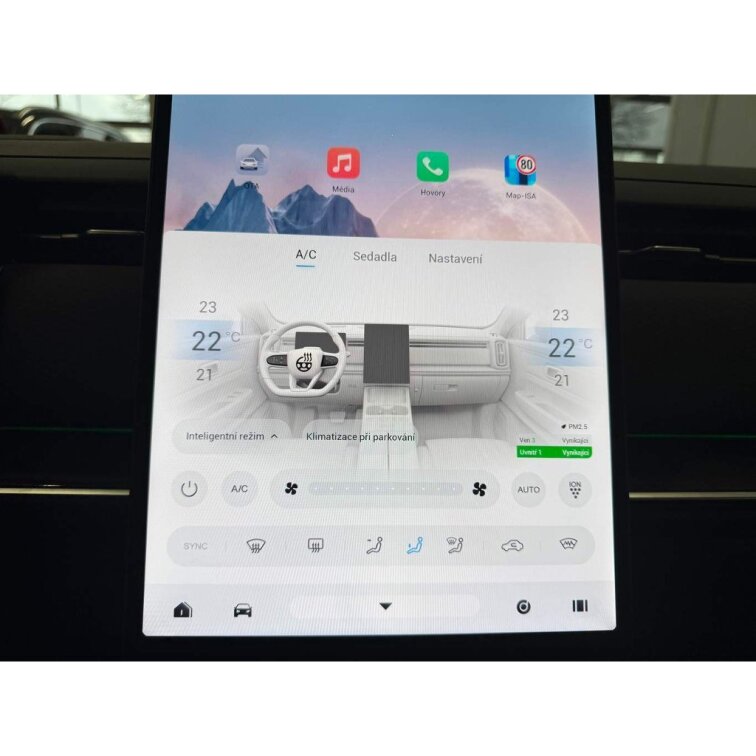 JAECOO 7 Exclusive 1.5t GDI SHS s01-56183