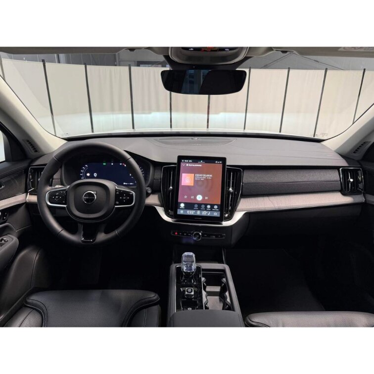 VOLVO XC90 B5 2.0L 250+14 HP AT8 AWD PLUS Bright (benzín) s01-56354