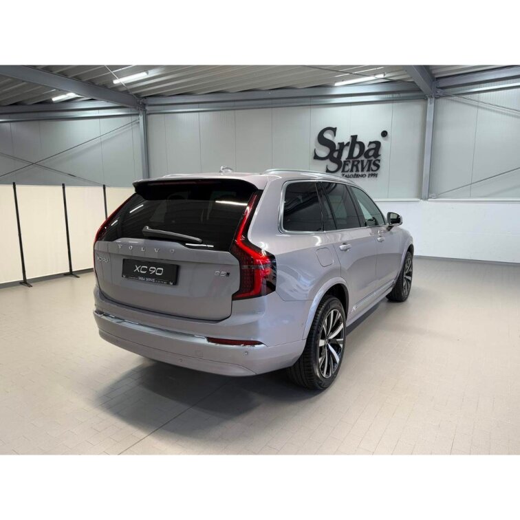VOLVO XC90 B5 2.0L 250+14 HP AT8 AWD CORE (benzín) s01-55905