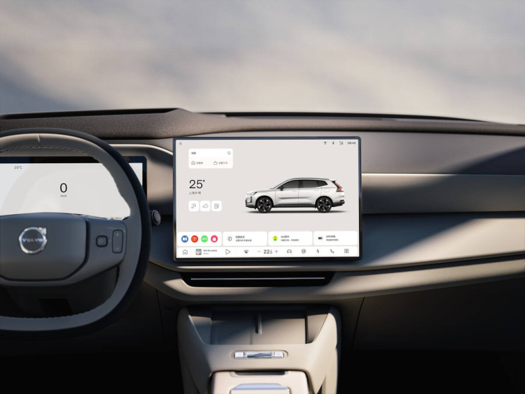 Volvo Cars představuje nové Volvo XC70: plug-in hybridní vůz stvořený pro každou cestu