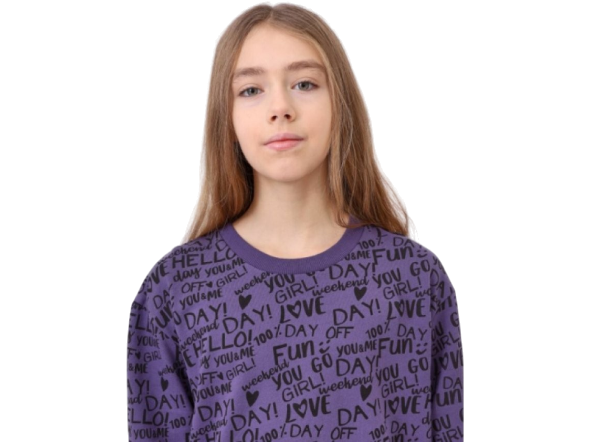 Dívčí tepláková souprava Casual - fialová