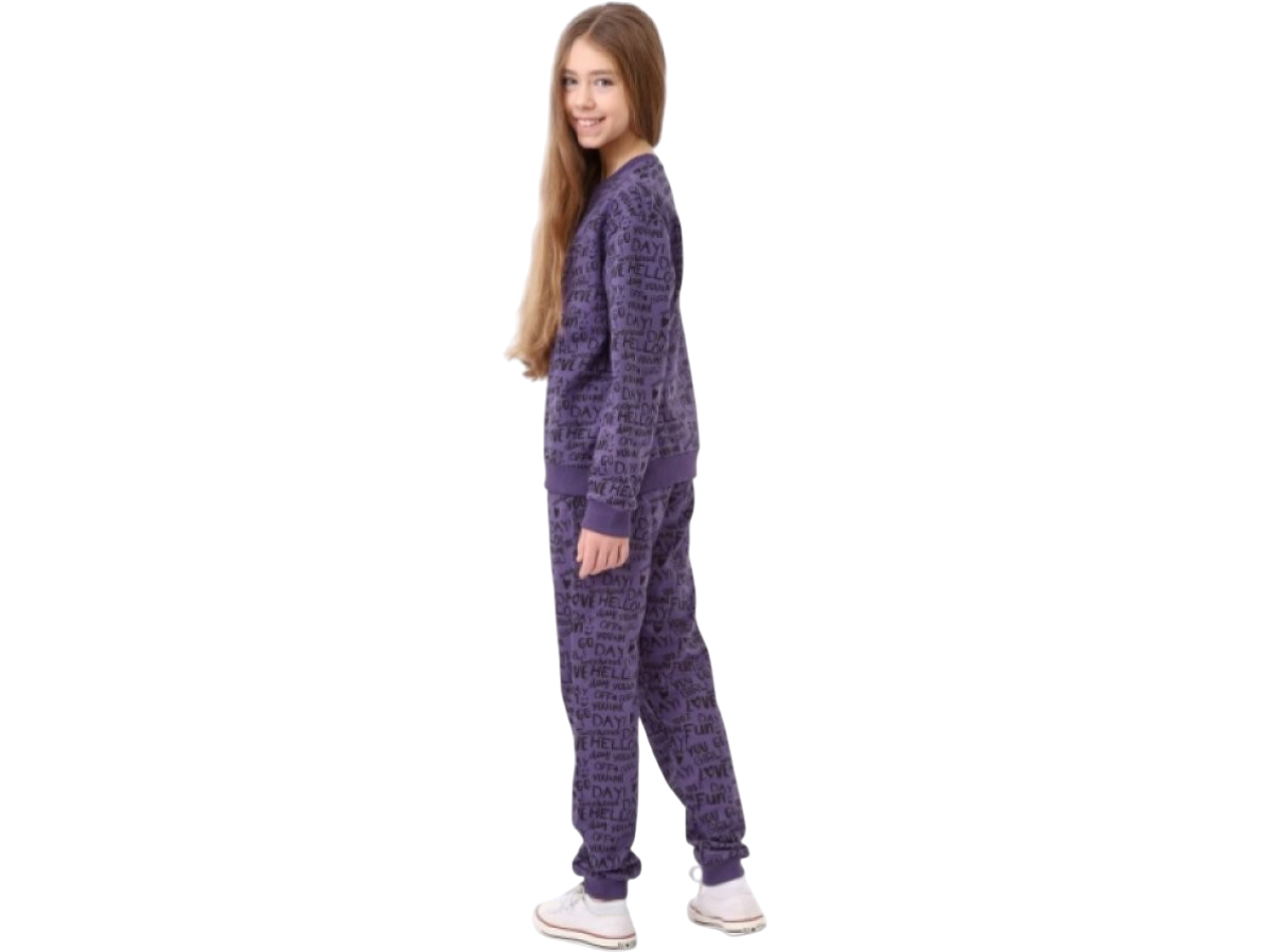 Dívčí tepláková souprava Casual - fialová