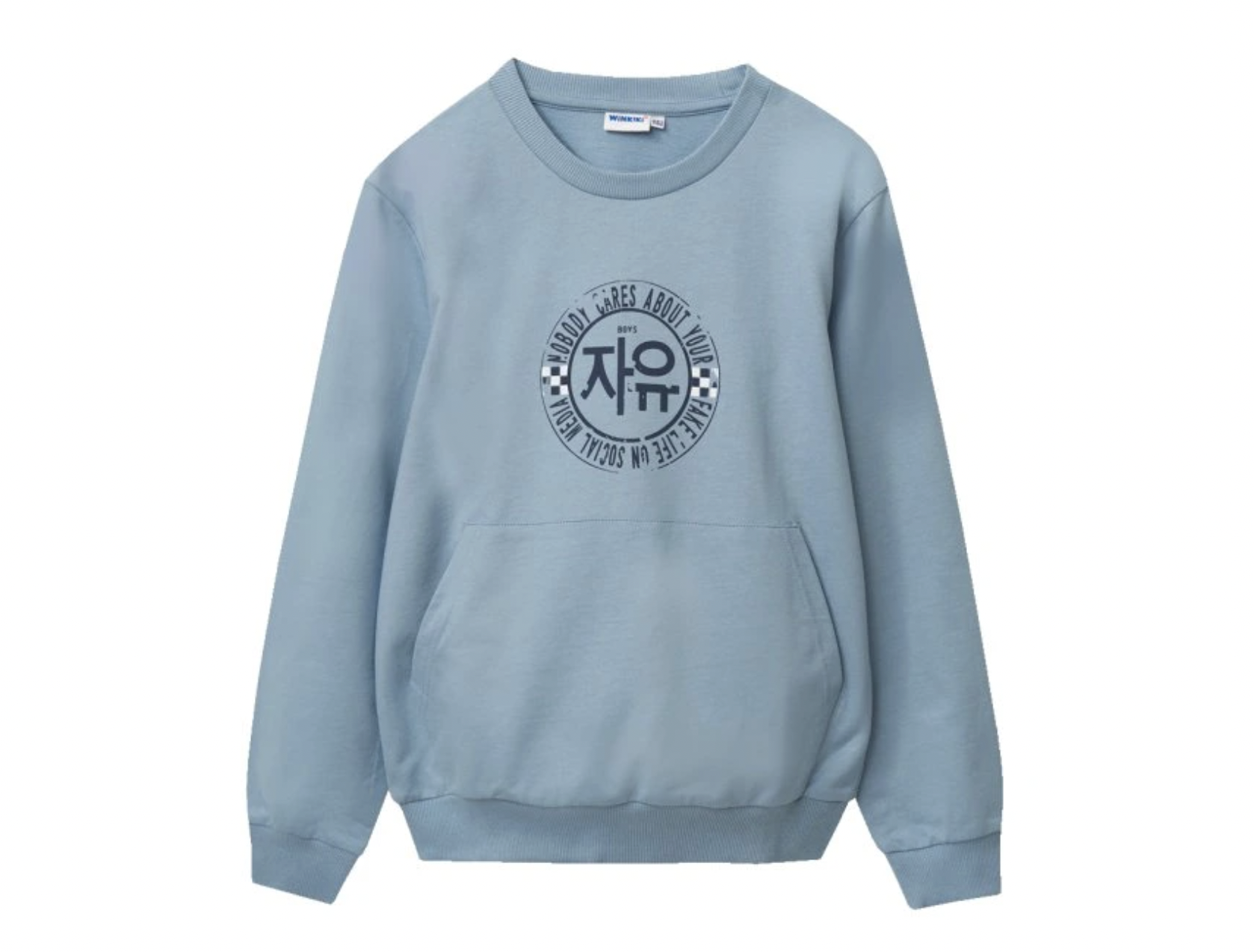 Oblečení pro každý den: Jak sestavit funkční a stylizovaný šatník pro děti na jaro