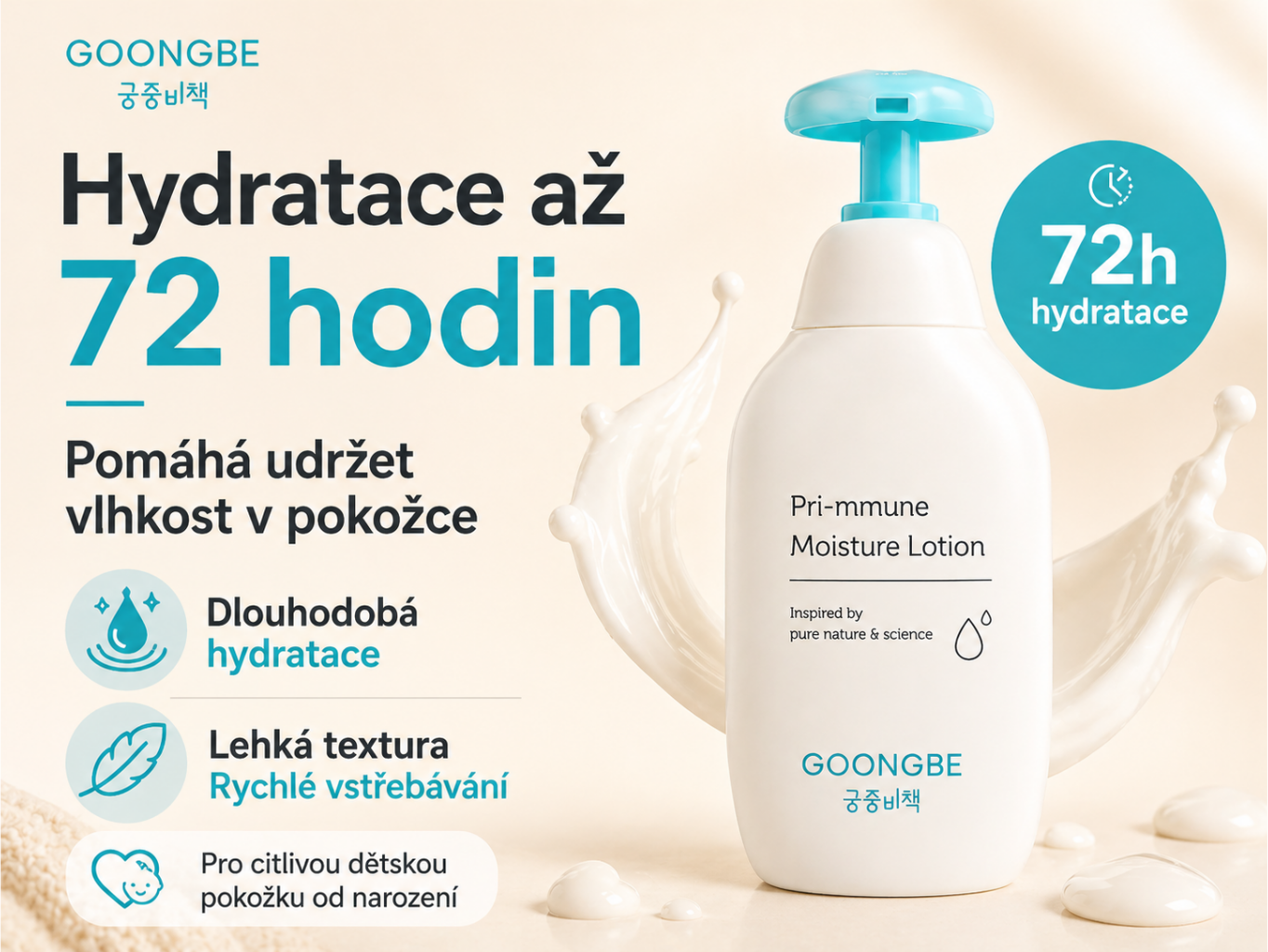 GOONGBE Pri-mmune Hydratační tělové mléko pro děti 350 ml