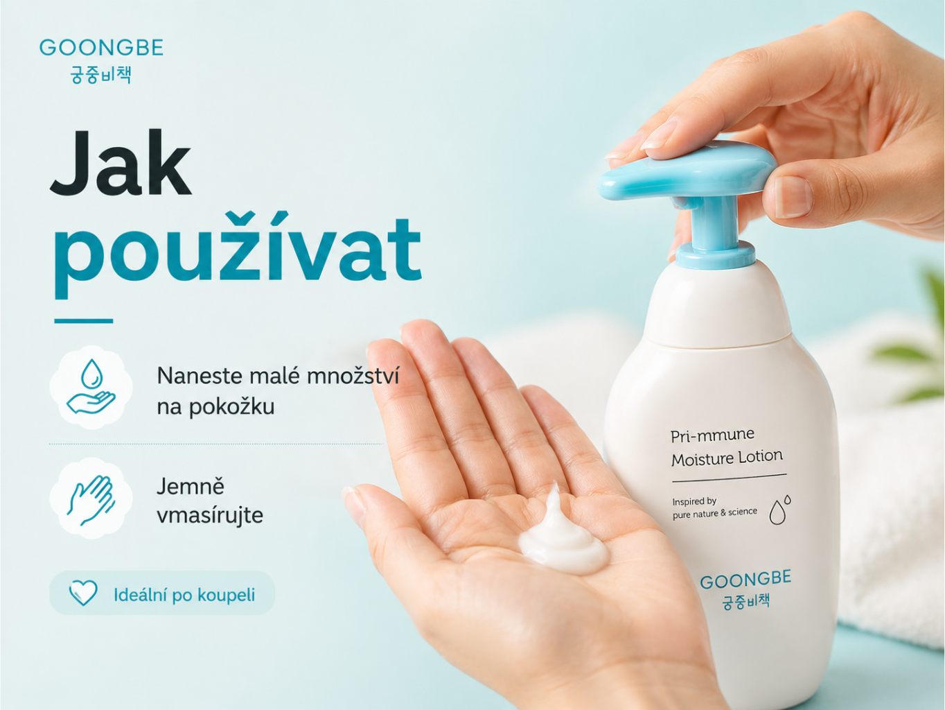 GOONGBE Pri-mmune Hydratační tělové mléko pro děti 350 ml