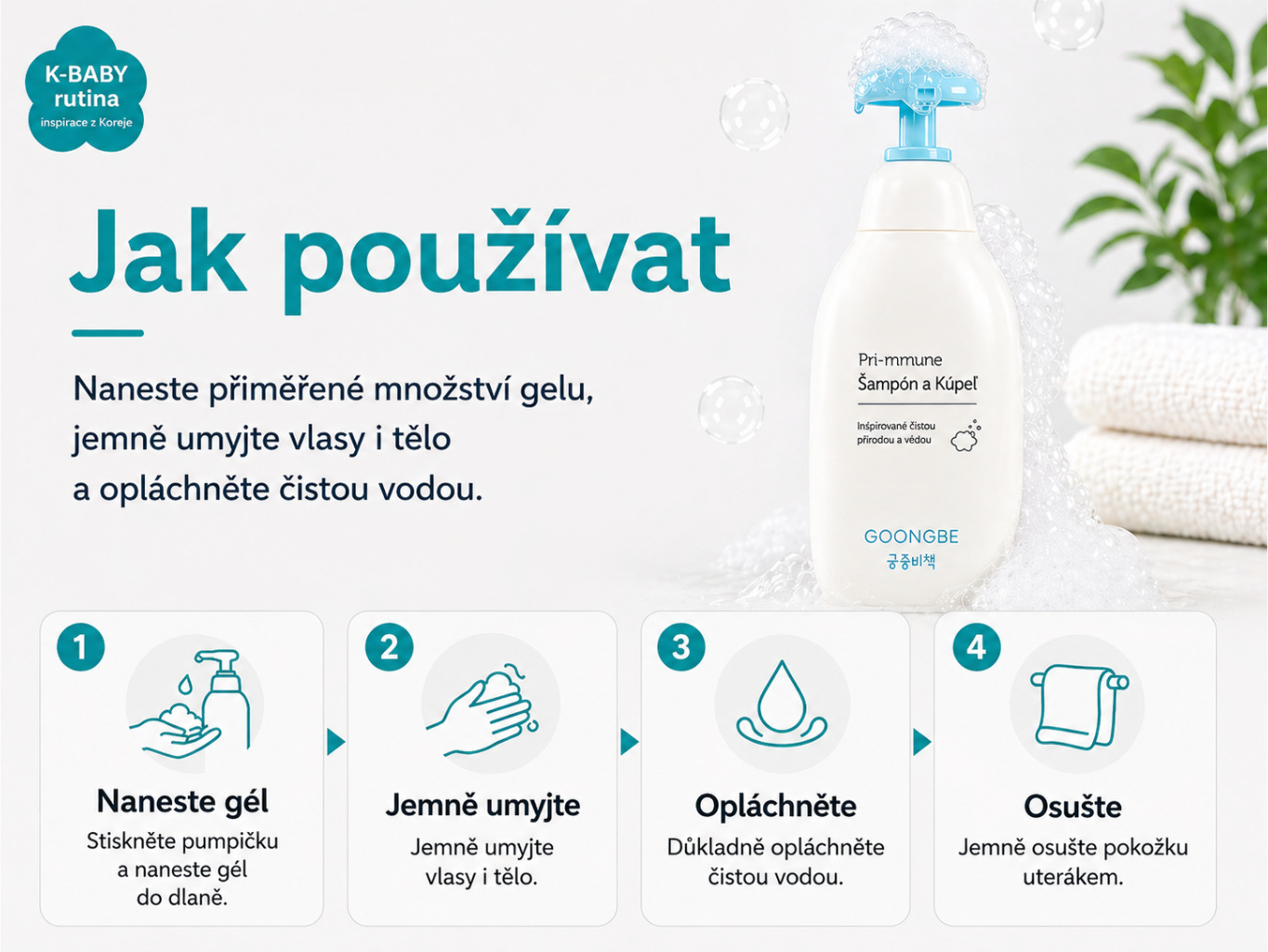 GOONGBE Pri-mmune Jemný šampon a koupel 350 ml