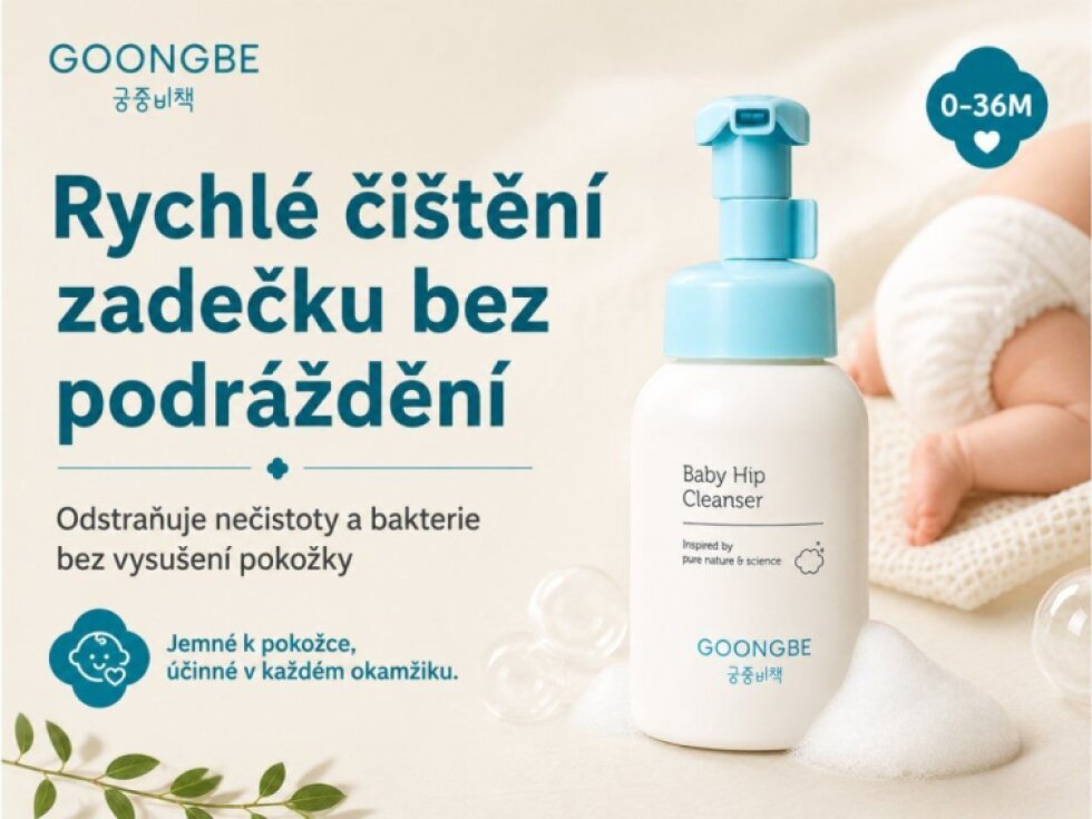 GOONGBE Baby čisticí pěna na zadečky 300 ml