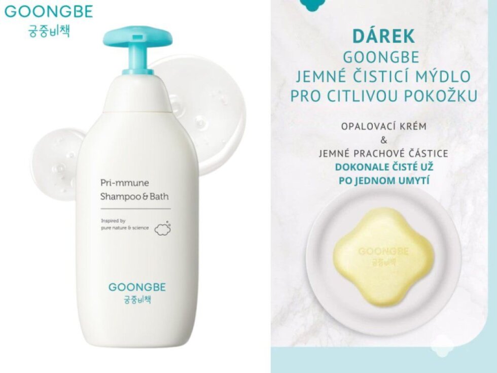 GOONGBE Pri-mmune Jemný šampon a koupel 350 ml