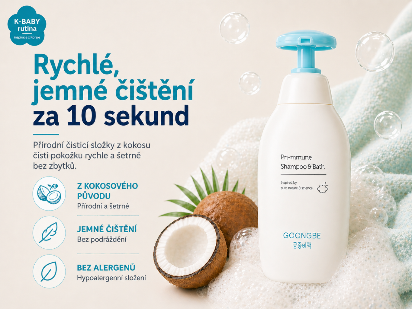 GOONGBE Pri-mmune Jemný šampon a koupel 350 ml