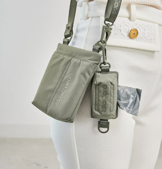 !!!Taška na pamlsky pro psy MiaCara Gusto olivová