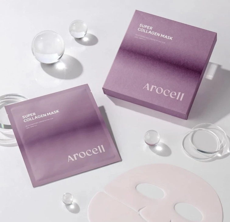 AROCELL - SUPER POWER MASK EX - Hydrogelová super regenerační maska 42 g