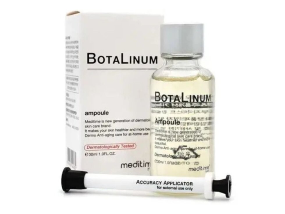 MEDITIME - BOTALINUM AMPOULE SERUM - Vysoce koncentrované protivráskové sérum s botulinovým peptidem pro viditelné vyhlazení vrásek a lifting pleti 30 ml