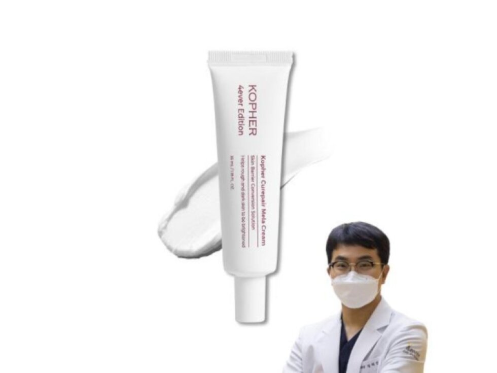 KOPHER - CUREPAIR MELA CREAM - Multifunkční regenerační krém pro sjednocení tónu pleti, péči o póry a elasticitu 35 ml