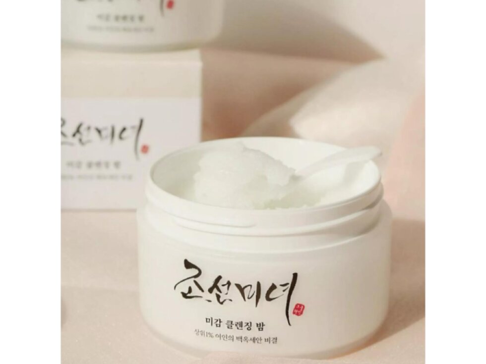 BEAUTY OF JOSEON - RADIANCE CLEANSING BALM - Jemný odličovací balzám s rýží a fermenty pro zářivou a čistou pleť 100 ml