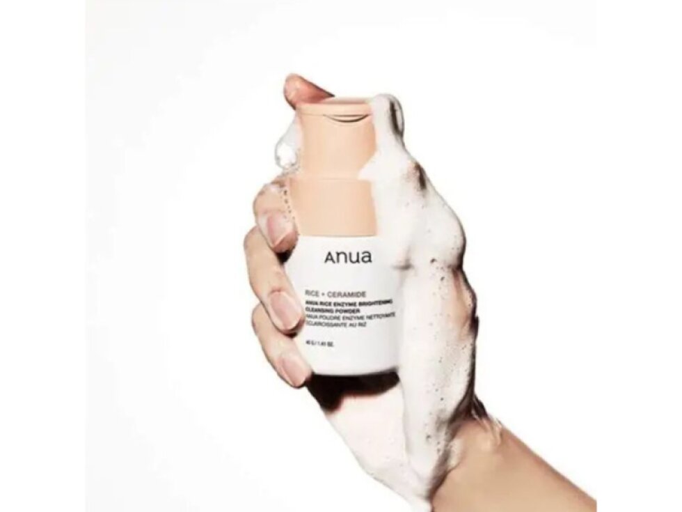 ANUA - RICE ENZYME BRIGHTENING CLEANSING POWDER - Rozjasňující čisticí prášek s rýžovými enzymy 40 g