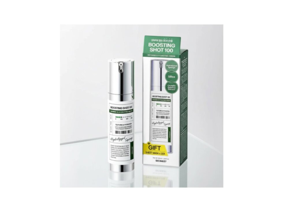SKIN627 - BOOSTING SHOT 100 - Mikro jehličkový booster na obličej pro zlepšení textury pleti 50 ml PLUS MASKA ZDARMA