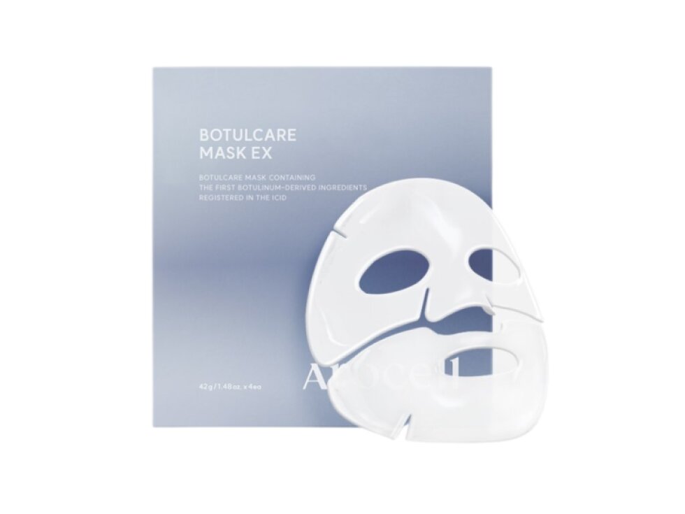 AROCELL - BOTULCARE MASK EX - Luxusní hydrogelová maska s peptidy, PDRN, kolagenem a vícestupňovou kyselinou hyaluronovou 42 g