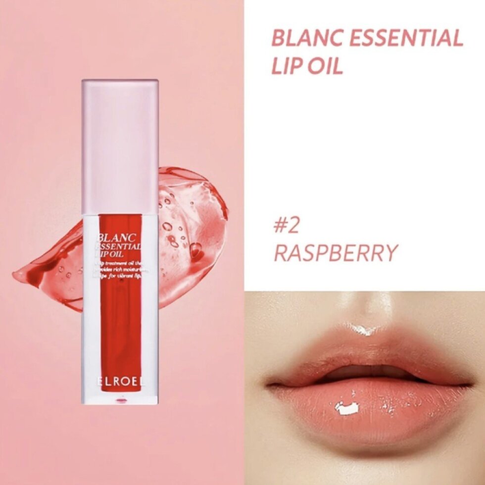 Elroel - Blanc Essential Lip Oil #02 Raspberry - Vyživující olej na rty 4.5 ml