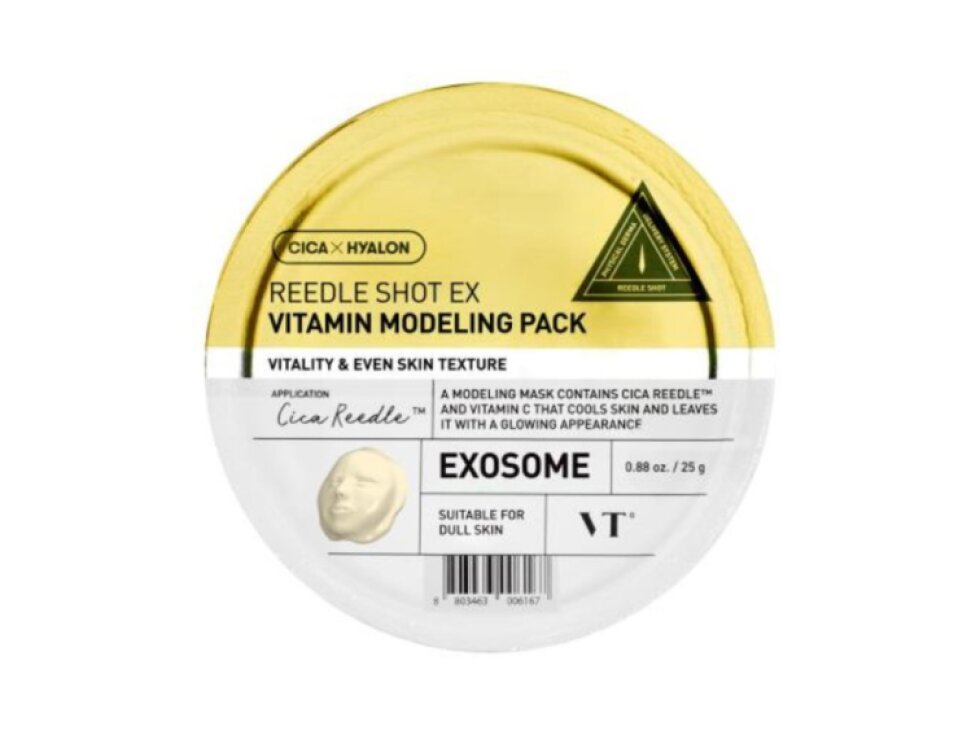 VT - REEDLE SHOT EX VITAMIN MODELLING PACK - Rozjasňující maska s mikro jehličkami pro zářivou pleť 25 g