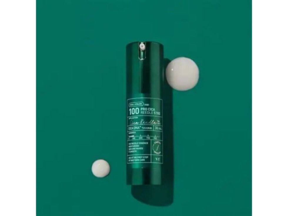 VT - PRO CICA REEDLE SHOT 100 - Zklidňující sérum s technologií REEDLE SHOT a CICA komplexemi 50 ml