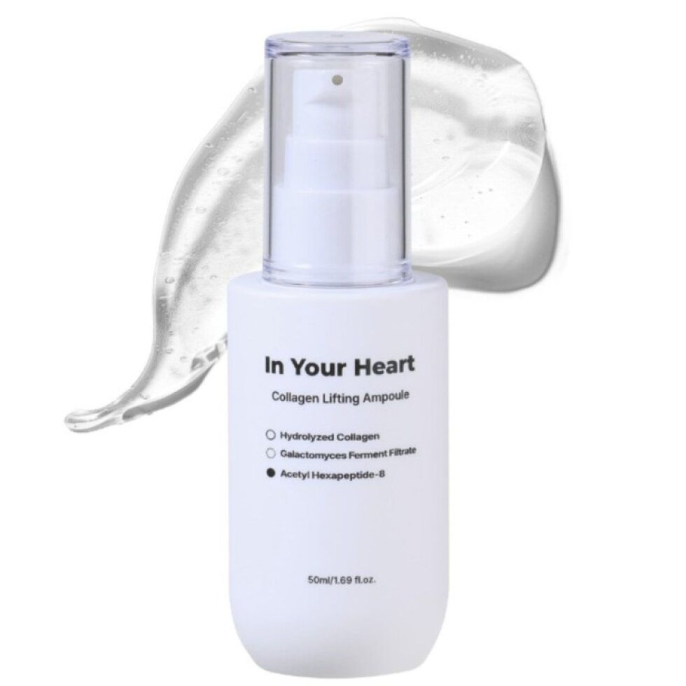 In Your Heart - Collagen Lifting Ampoule - Liftingová kolagenová ampule pro pevnou a hydratovanou pleť 50 ml