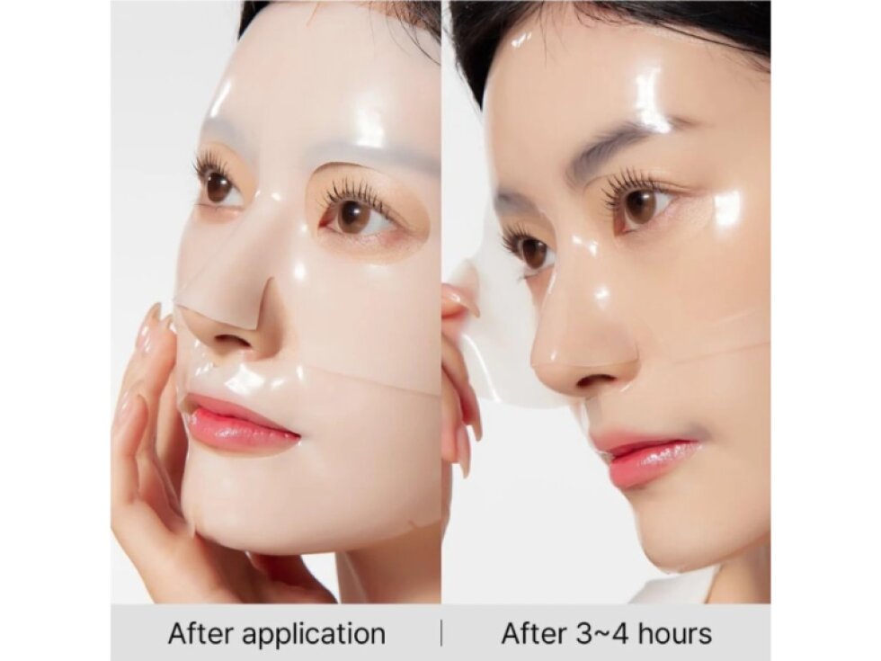 AROCELL - SUPER POWER MASK EX - Hydrogelová super regenerační maska 42 g