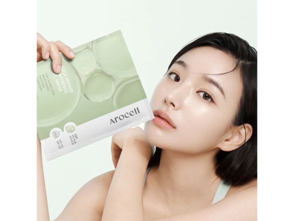 AROCELL - CICA REPAIR PANTHENOL GEL MASK - Zklidňující hydrogelová maska s cica komplexem, panthenolem, exosomy a peptidy 25 g