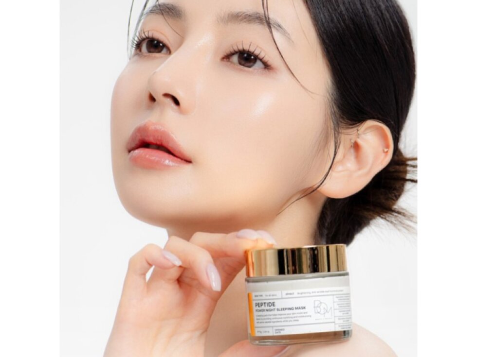 B.O.M. - PEPTIDE POWER NIGHT SLEEPING MASK - Noční maska s peptidy a 24k zlatem 75 ml