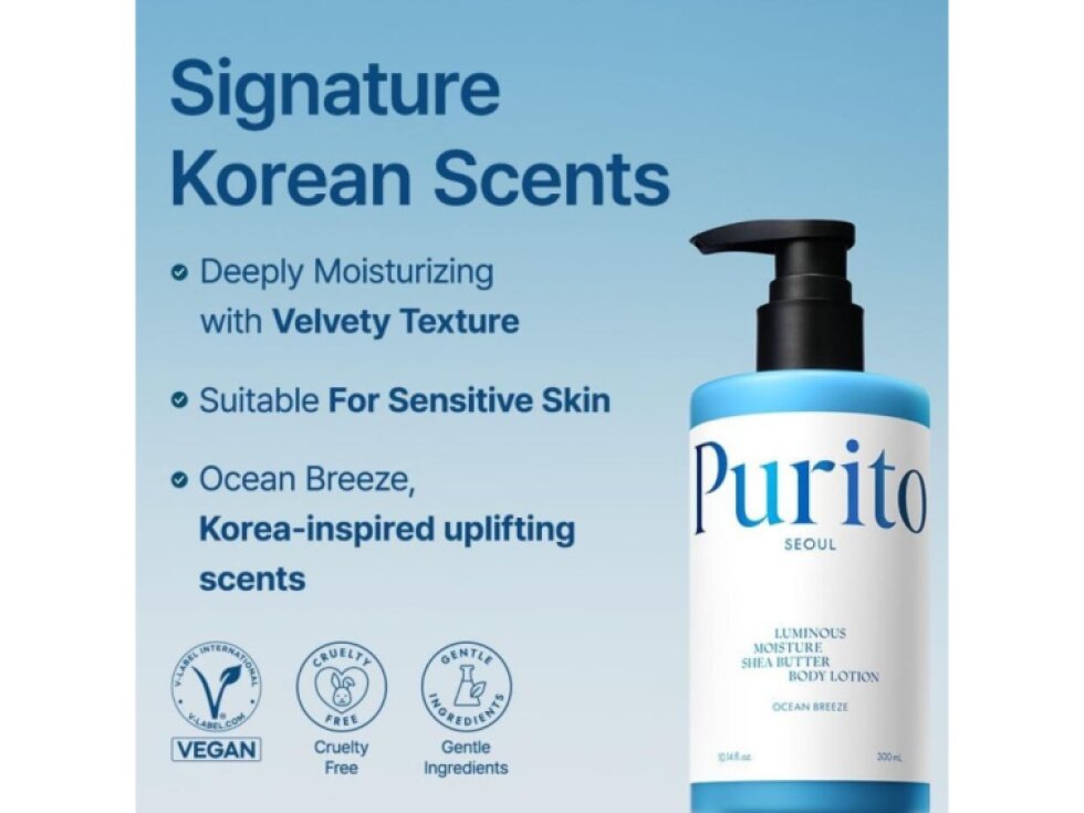 PURITO SEOUL - LUMINOUS MOISTURE SHEA BUTTER BODY LOTION OCEAN BREEZE- Tělové mléko s bambuckým máslem a vůní moře 300 ml