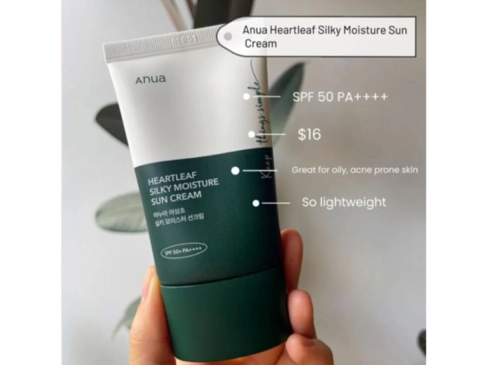 ANUA - HEARTLEAF SILKY MOISTURE SUNCREAM - Opalovací krém s houttuynií srdčitou SPF 50+ PA++++ 50 ml