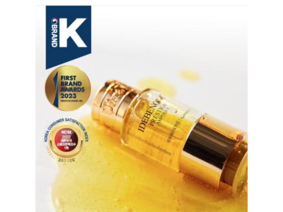 ULTRA V IDEBENONE - PRESTIGE AMPOULE - Super liftingová doufázová ampule 4 x 10 ml