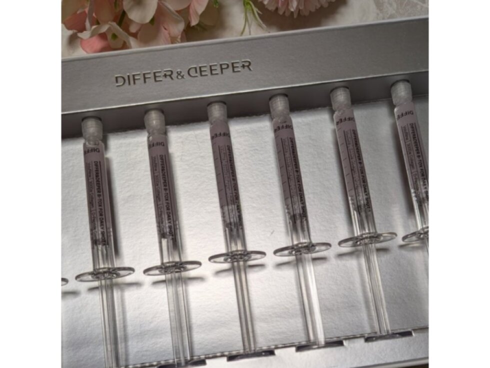 DIFFER & DEEPER - B-TOX FOR DAILYSHOT RX - Intenzivní protivráskový booster s botox-like efektem 10 x 2,5 ml