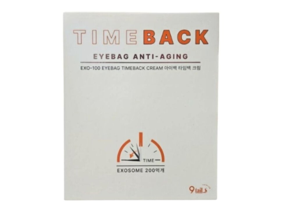 NINE TAILS - EXO-100 EYEBAG TIME BACK ANTI AGEING - Liftingový set na oční váčky a vrásky pod očima 2 x 15 ml + 60 ml