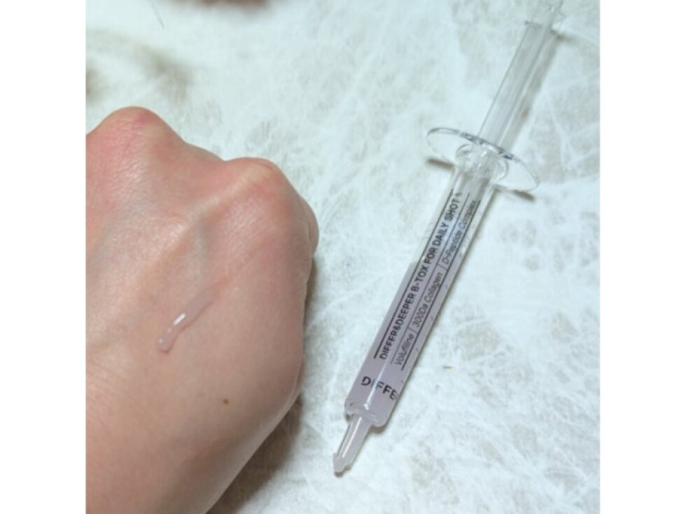 DIFFER & DEEPER - B-TOX FOR DAILYSHOT RX MINI PACK - Intenzivní protivráskový booster s botox-like efektem 2 x 2,5 ml