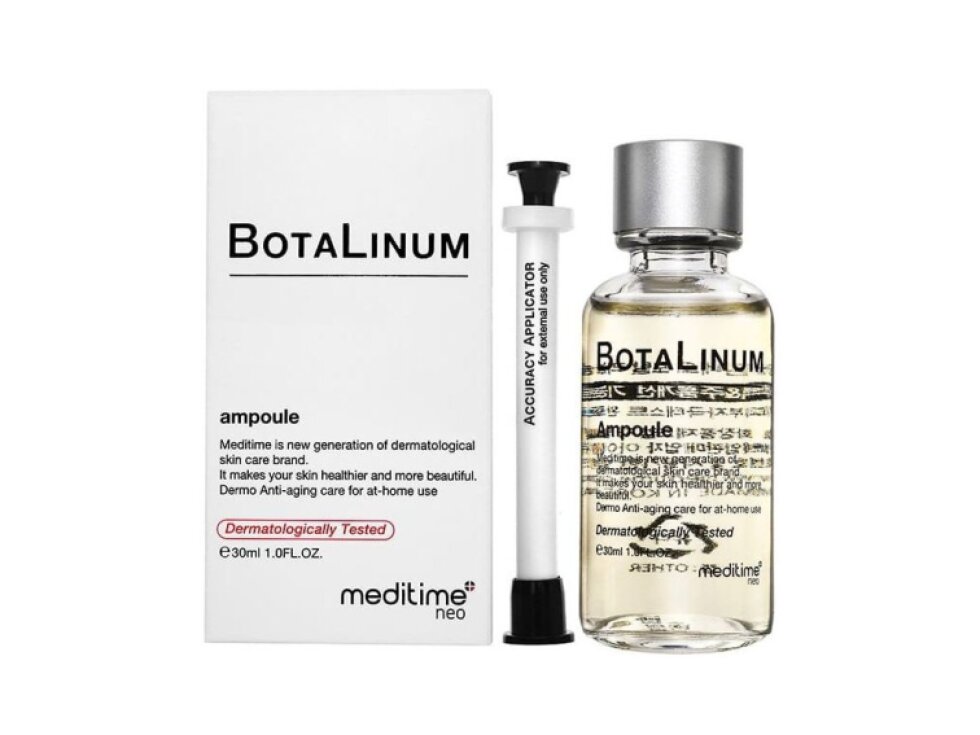 MEDITIME - BOTALINUM AMPOULE SERUM - Vysoce koncentrované protivráskové sérum s botulinovým peptidem pro viditelné vyhlazení vrásek a lifting pleti 30 ml