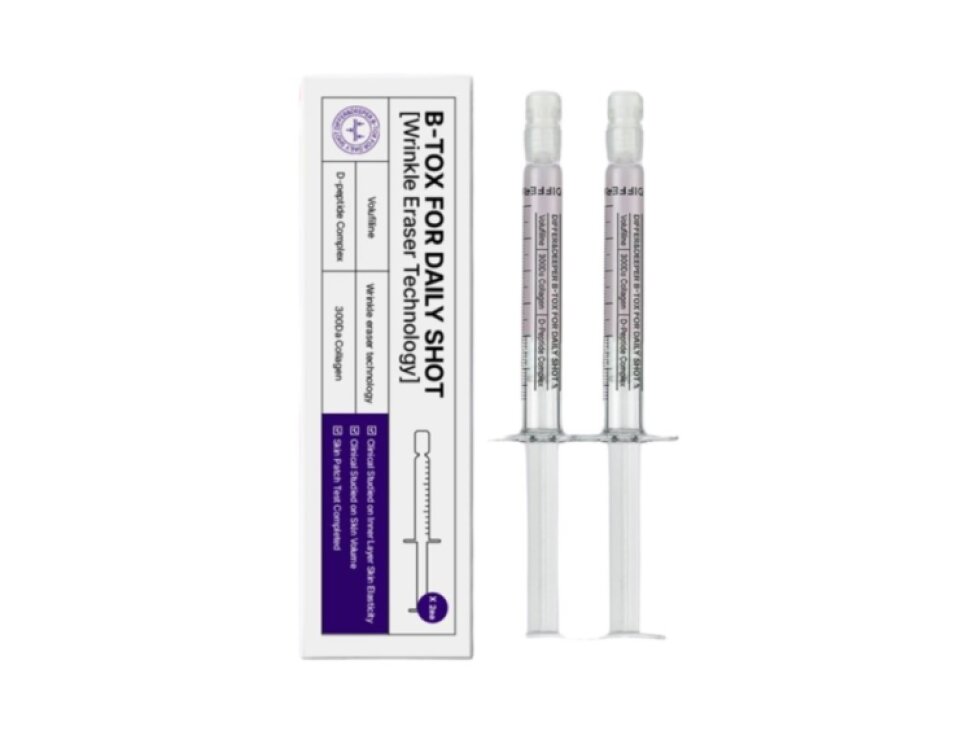 DIFFER & DEEPER - B-TOX FOR DAILYSHOT RX MINI PACK - Intenzivní protivráskový booster s botox-like efektem 2 x 2,5 ml