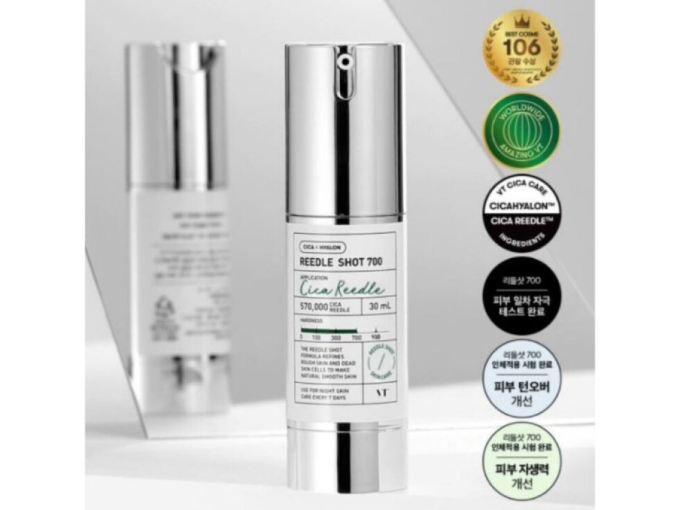 VT - REEDLE SHOT 700 - Mikro jehličkový booster na obličej pro zlepšení textury pleti 30 ml