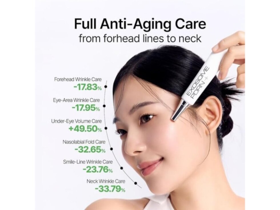 IZEZE - EXOSOME PDRN FIRMING EYE CREAM - Zpevňující a regenerační oční krém s exosomy a PDRN 30 ml